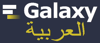 Galaxy Arabic Speaking Community