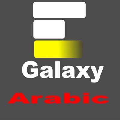 Galaxy Arabic language community on Twitter